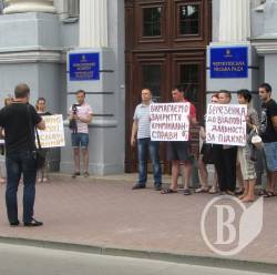Андрій Глаба пікетував міліцію і взяв міськраду без бою. У 205 окрузі – фото, відео Андрій Глаба пікетував міліцію і взяв міськраду без бою. У 205 окрузі – фото, відео